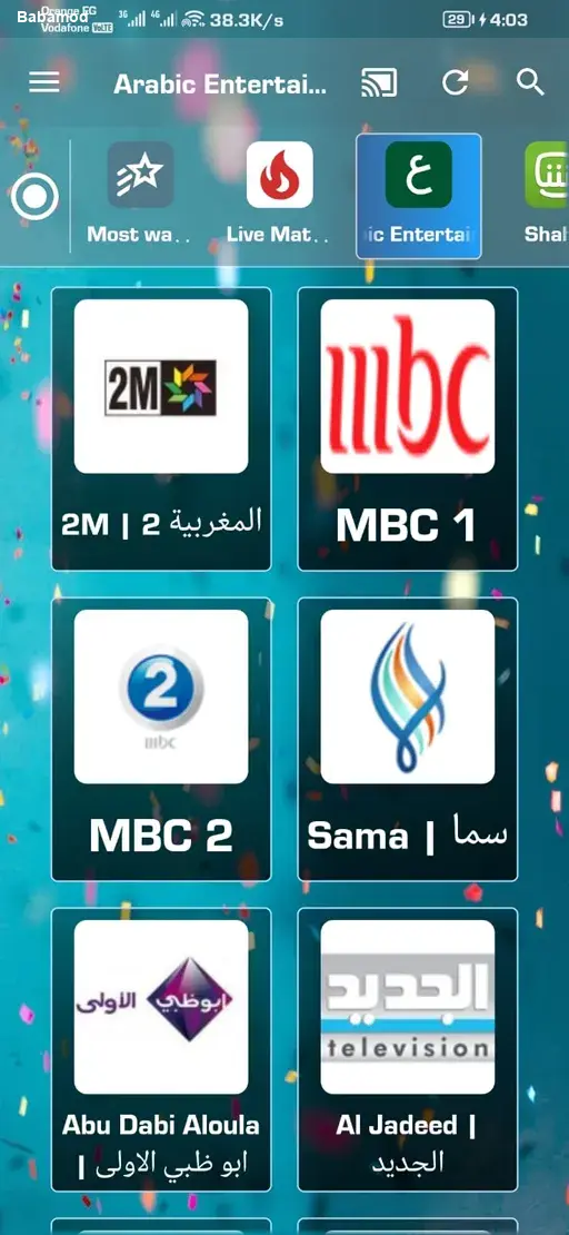 Drama Live screen 1