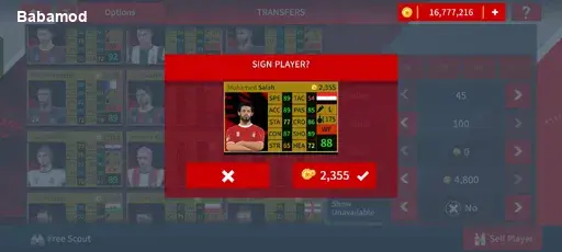 DLS AHLY screen 2